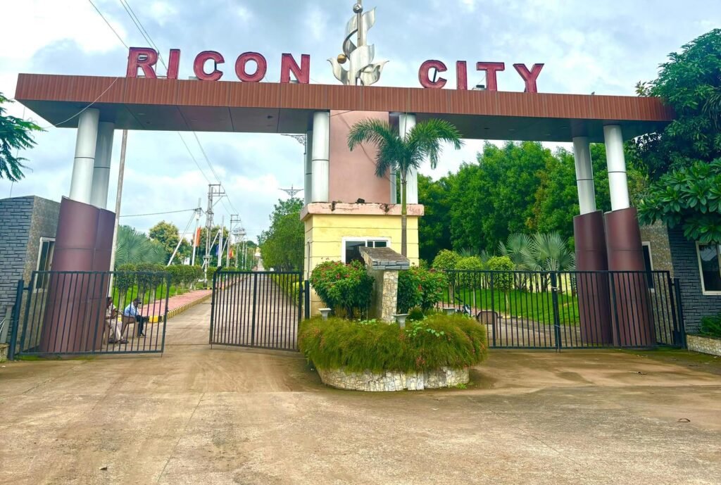 Ricon City entrance